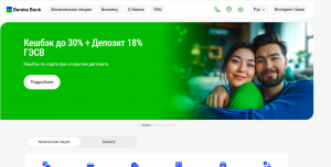 Bereke Bank