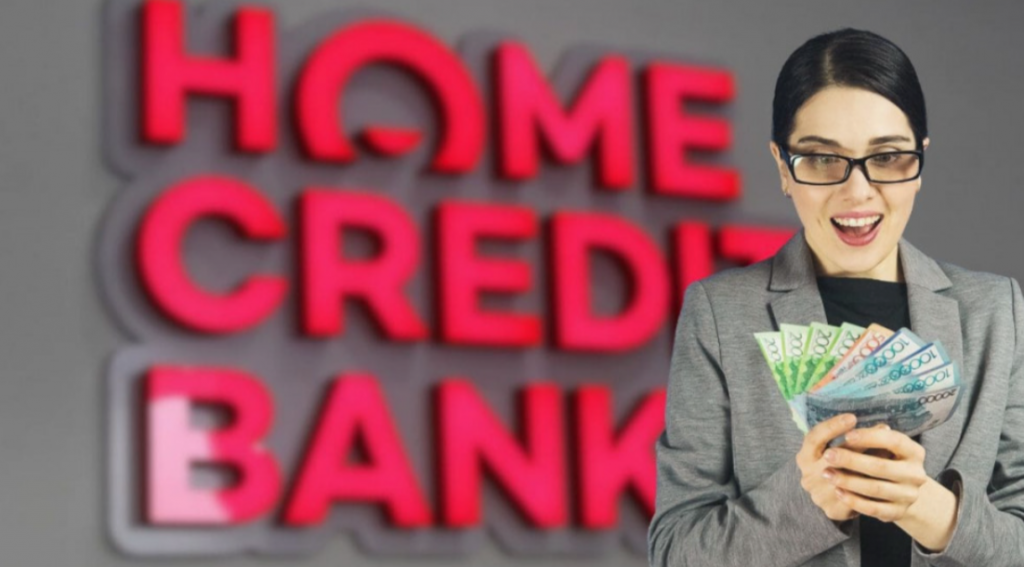 Home Credit Bank увеличил доходность по вкладам для клиентов с Prime-статусом