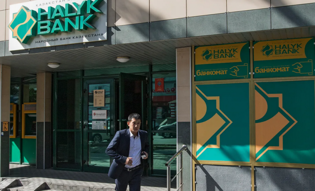 Halyk Bank обновляет тарифы для бизнеса с 5 мая 2025 года