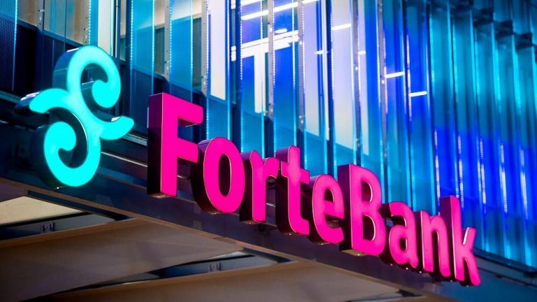 Депозиты или займы — что выгоднее? ForteBank поднял ставки до 14,4% годовых