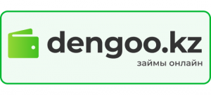 Dengoo — микрозаймы онлайн в Казахстане: обзор МФО Денгу KZ